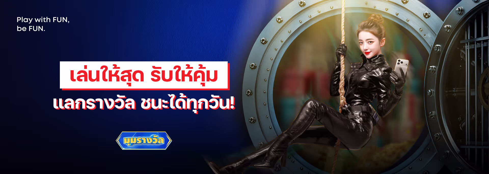 Fun88 banner 1