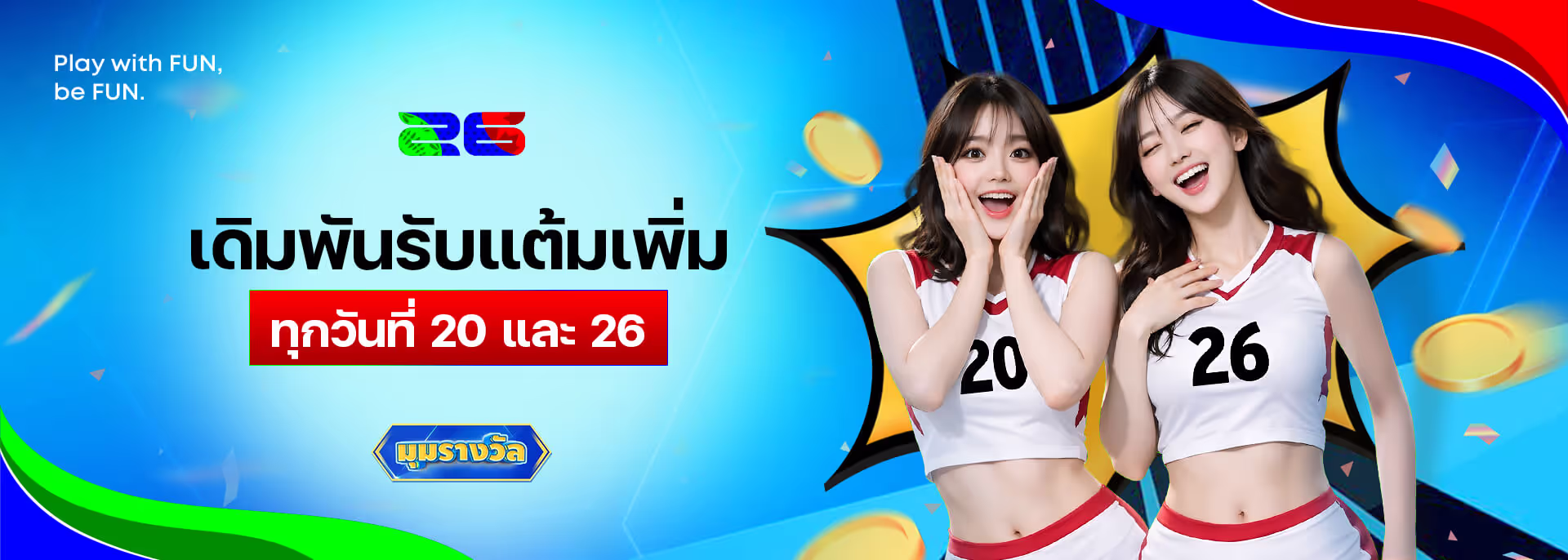Fun88 banner 3