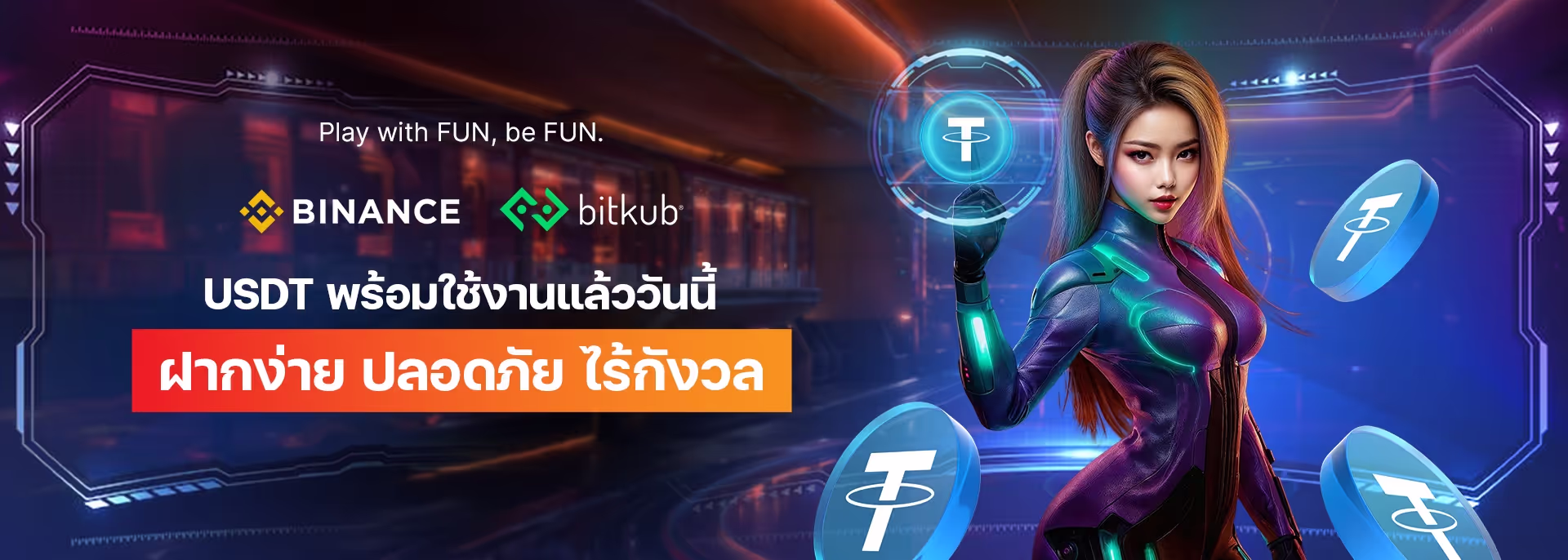 Fun88 banner 8