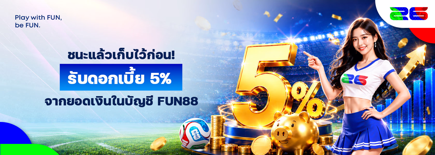 fun88 jul3